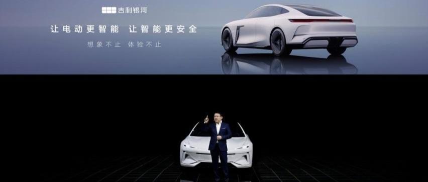 仰望,极氪,比亚迪,吉利汽车,理想汽车