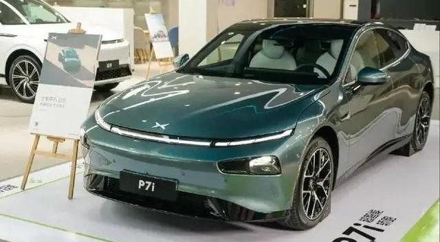 小鹏,小鹏P7,哈弗,长城,小鹏G9