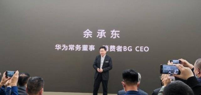AITO,问界M5,问界M7,特斯拉,奔驰
