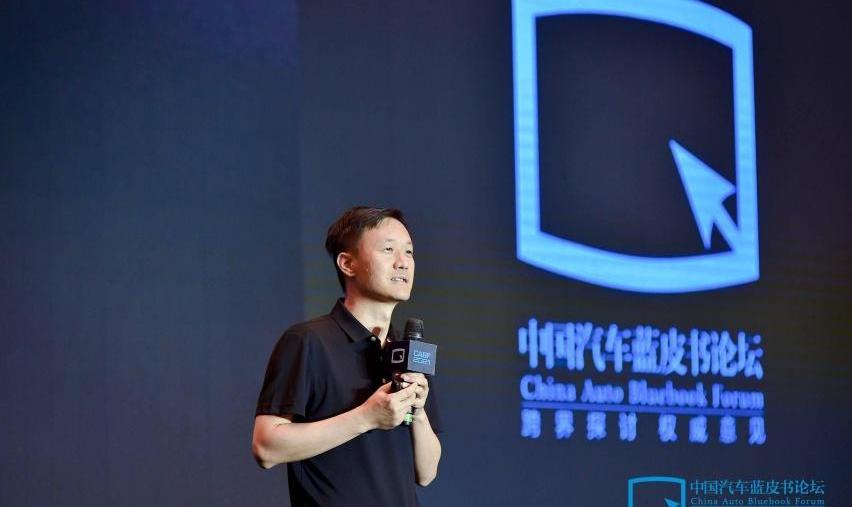 特斯拉,哪吒汽车,比亚迪,东风,发现