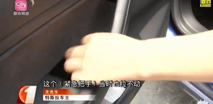 特斯拉,领克,领克05,理想ONE,发现