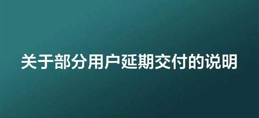 理想L8,理想L9,理想汽车,理想L7
