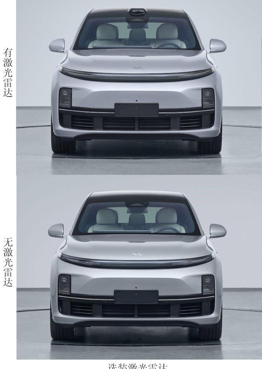 理想汽车,理想L8,理想L7,理想L9