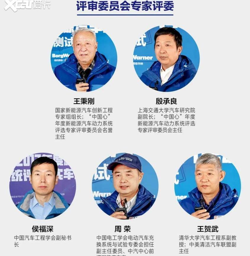 汉,理想ONE,小鹏,小鹏P7,型格