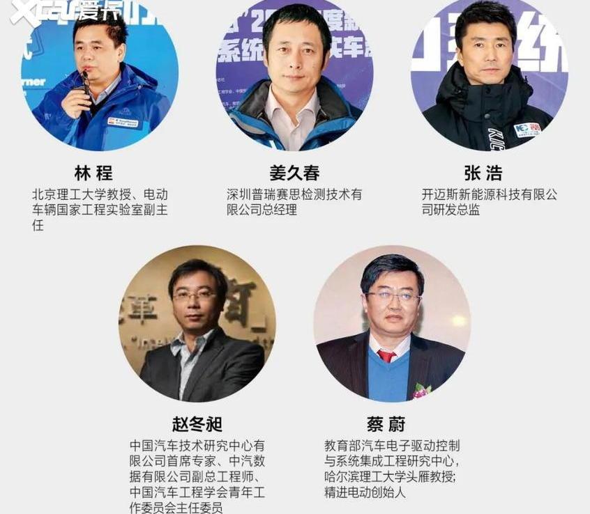 汉,理想ONE,小鹏,小鹏P7,型格