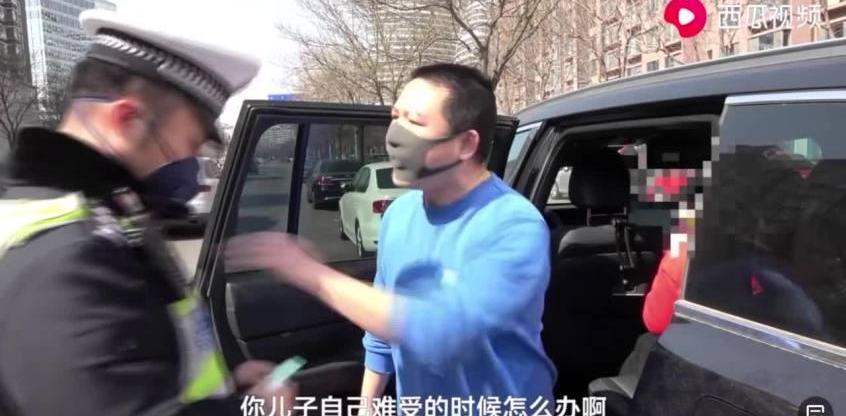 北京,理想ONE