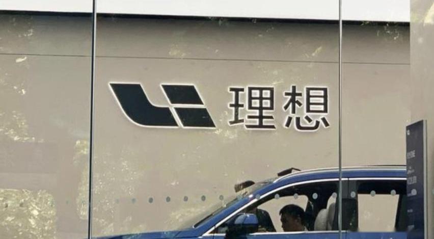 理想ONE,理想汽车,理想L8
