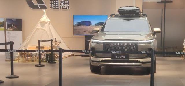 理想ONE,长行,理想汽车,理想L8,发现