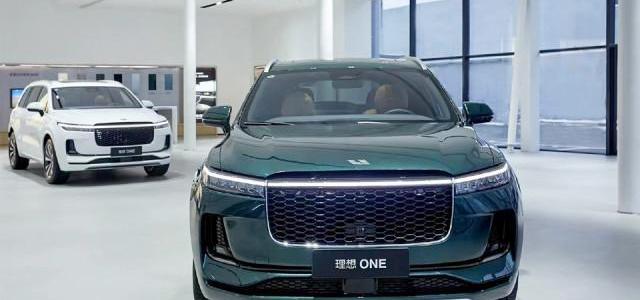 理想ONE,长行,理想汽车,理想L8,发现