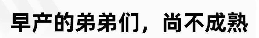 理想ONE,理想汽车,理想L8,理想L7,北京