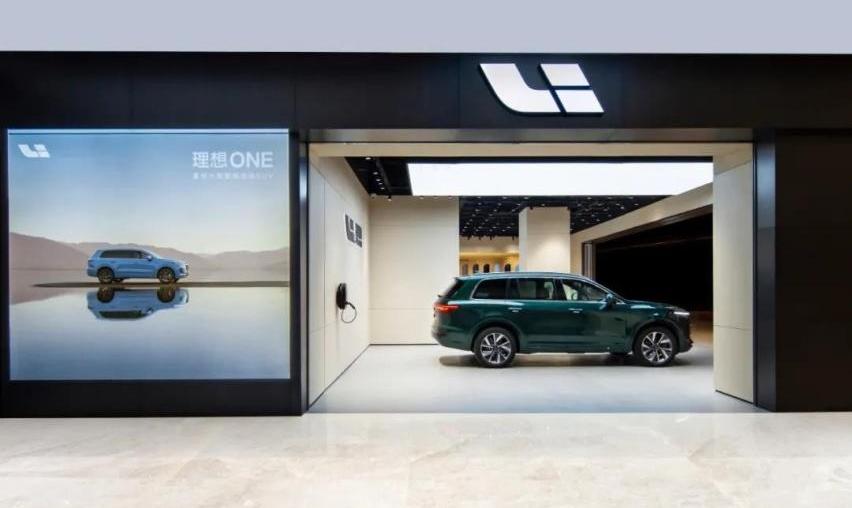 理想ONE,理想汽车,奥迪,奥迪A7L,奥迪A7