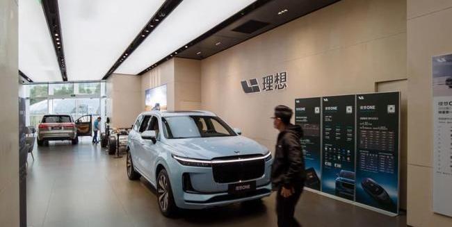 理想汽车,理想ONE,宝马
