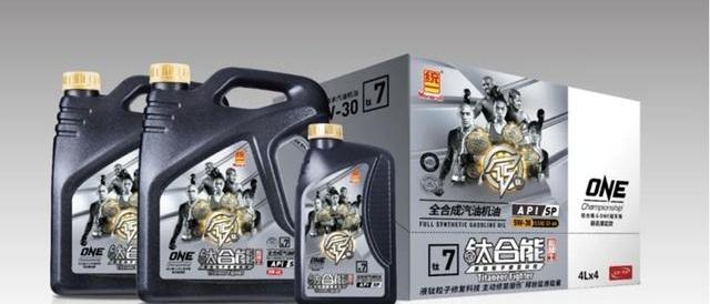 勇士,现代