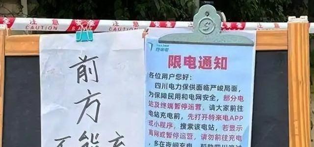 比亚迪,宝马,长城,路虎,奔驰