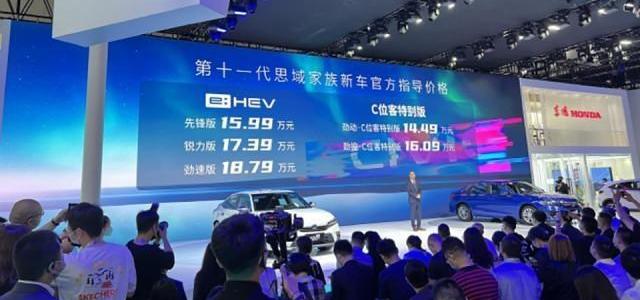 比亚迪,宝马,长城,路虎,奔驰