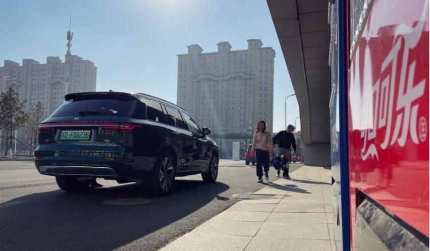 理想汽车,理想ONE,揽胜,奔驰,发现