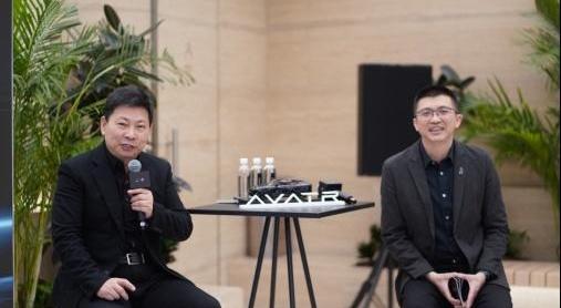 阿维塔,阿维塔11,奥迪,比亚迪,长安
