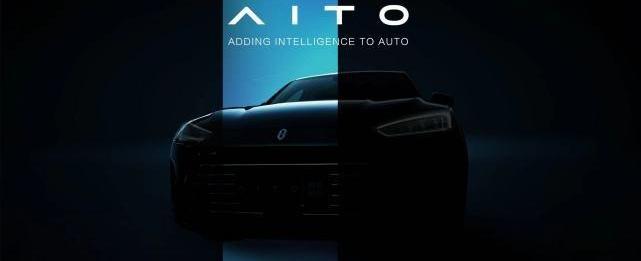 AITO,发现,问界M7