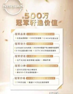 丰田,日产,一汽,ARIYA艾睿雅,比亚迪