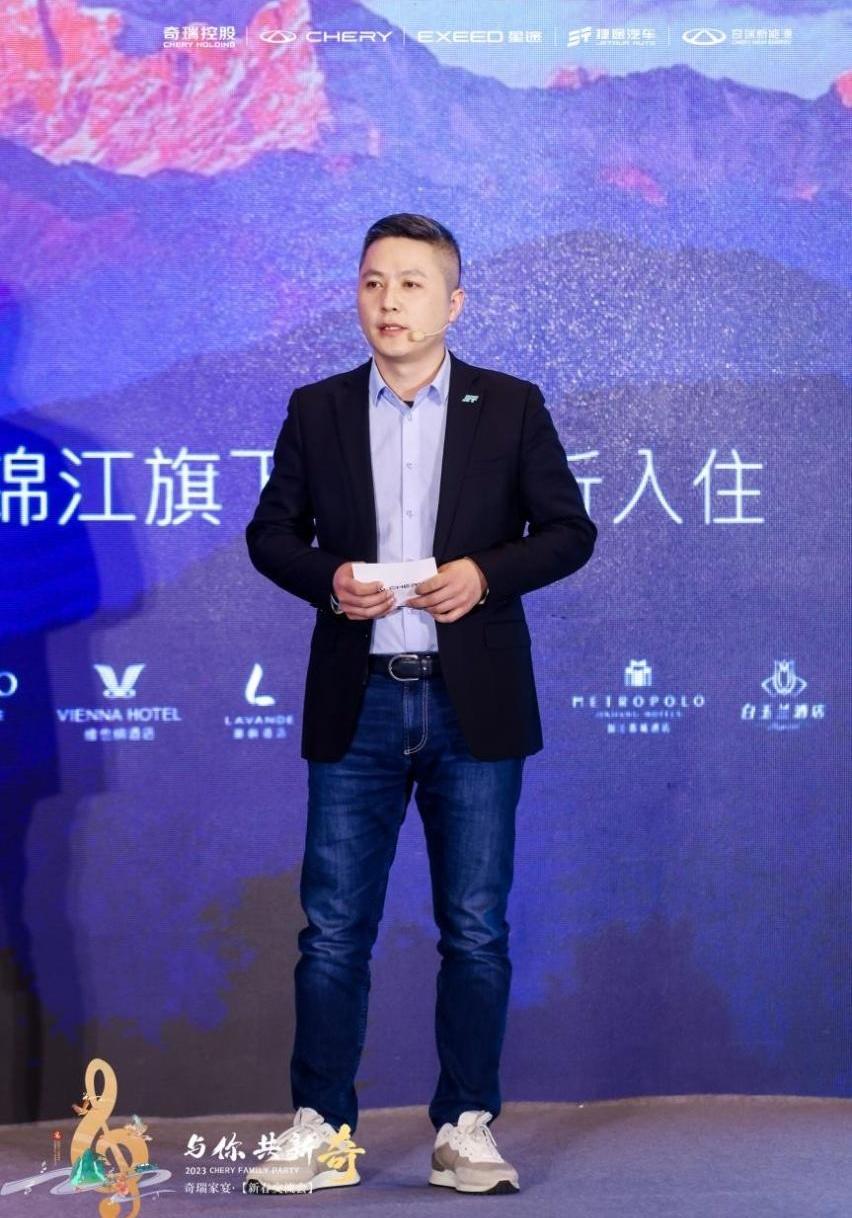 奇瑞,捷途,星途,奇瑞新能源,皇冠