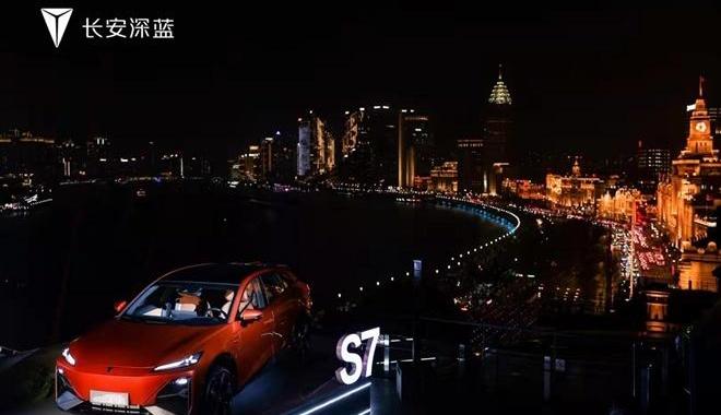 长安,长安深蓝,长安深蓝S7,理念,长安深蓝SL03