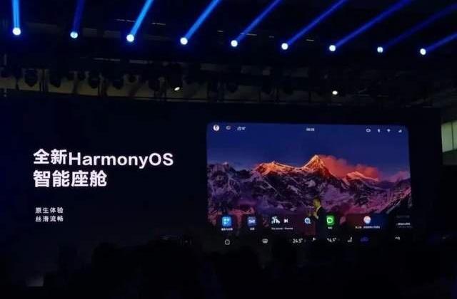 江淮,AITO,阿维塔,问界M7,长安