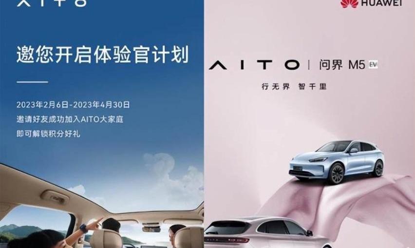 特斯拉,小鹏,比亚迪,蔚来,奥迪