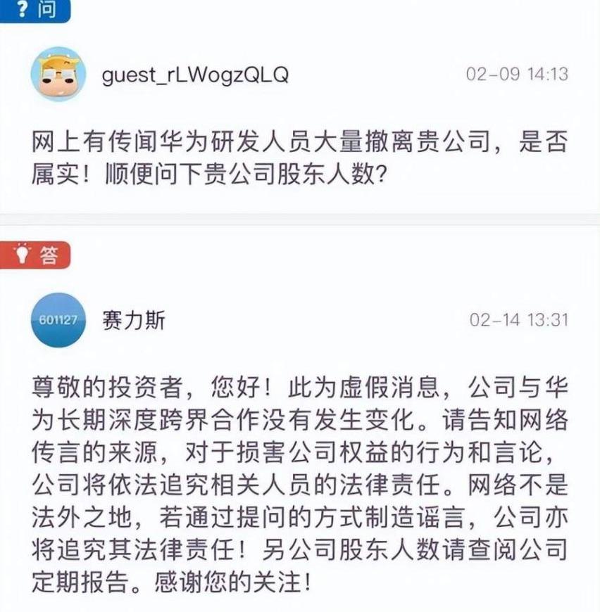 特斯拉,小鹏,比亚迪,蔚来,奥迪