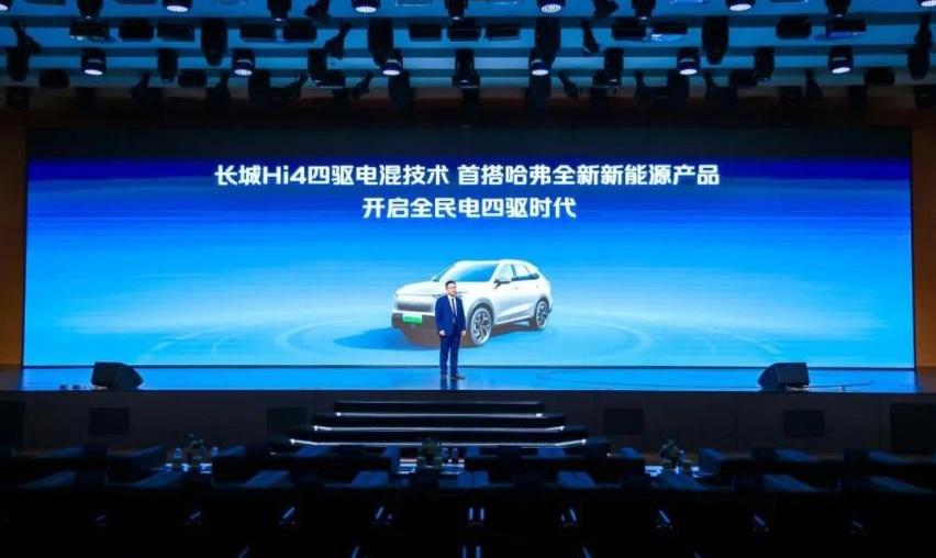 长城,哈弗,比亚迪,奔驰,宝马