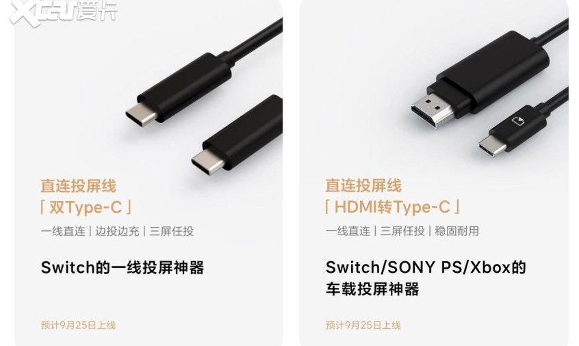 理想L9,理想汽车,远程,发现