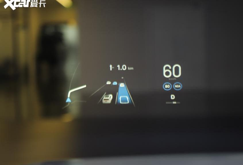理想L9,理想汽车,远程,发现