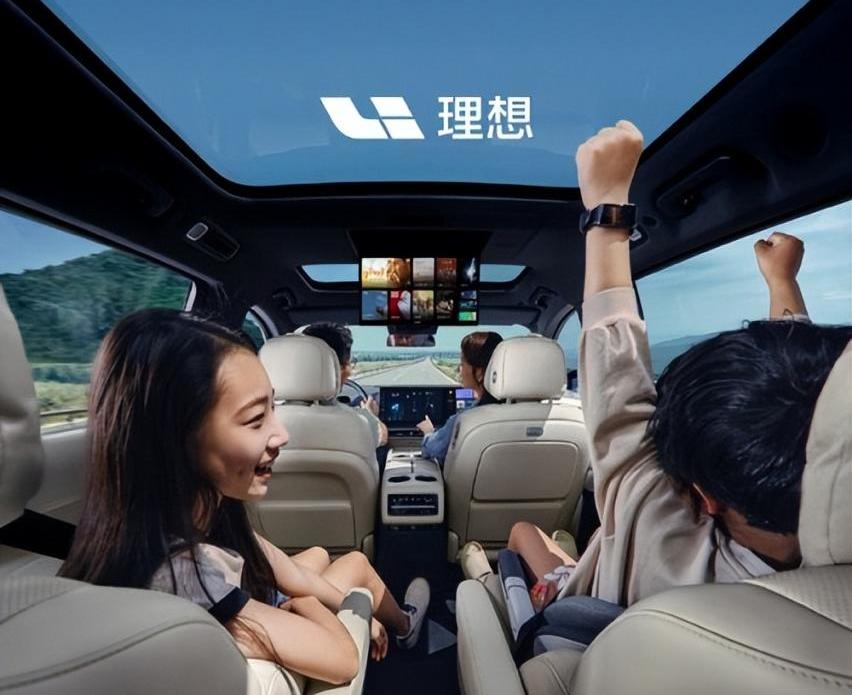理想L8,理想L9,理想汽车