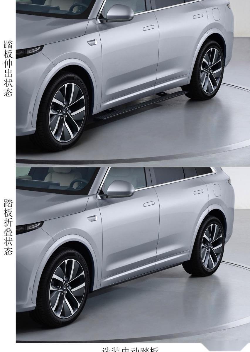 理想L8,理想L7,理念