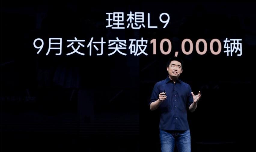 理想L8,理想L7,理想ONE,理想L9,理想汽车
