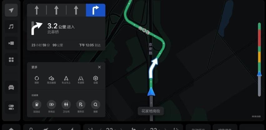 理想汽车,理想L8,理想L9