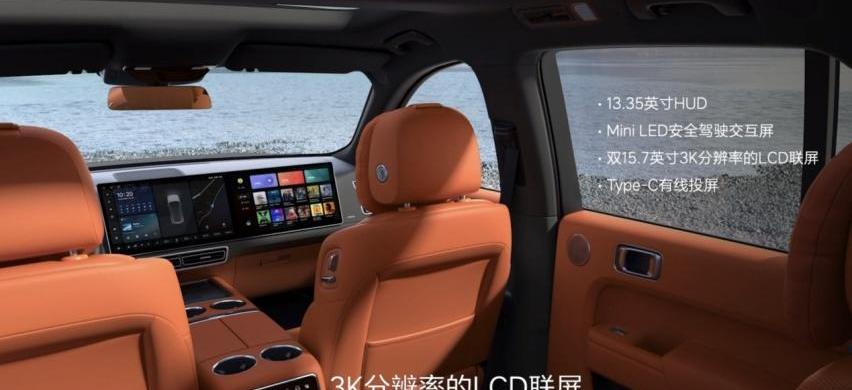 理想L8,理想ONE,蔚来,小鹏,理想汽车