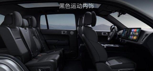 理想L8,理想L7