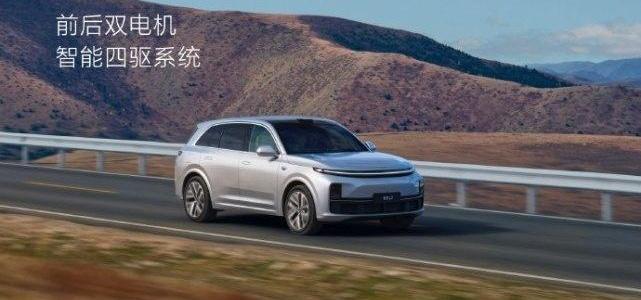 理想L8,理想L7