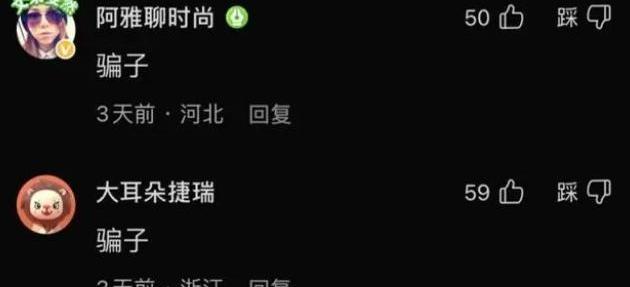 理想汽车,理想ONE,理想L8,理想L9
