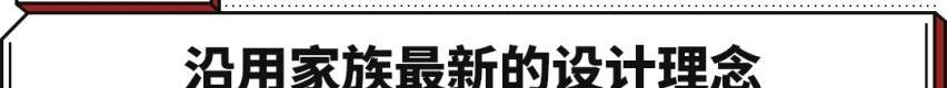 理想L7,理想L8,理想ONE,理想L9,理念