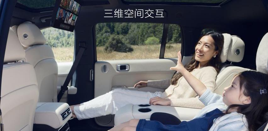 理想L7,理想汽车,理想L8,理想L9,元新能源