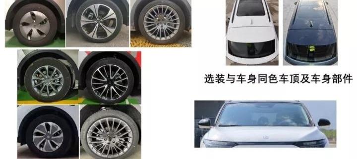 问界M5,宝马,标致,理想L8,特斯拉