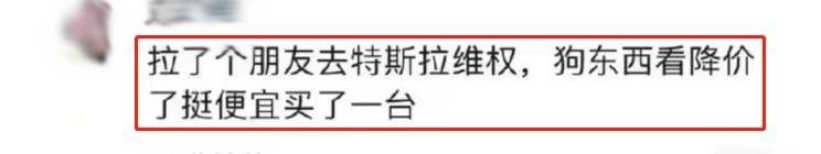 特斯拉,蔚来,比亚迪,蔚来ET5,海豹