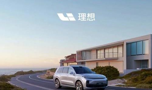 理想L9,理想汽车,合创