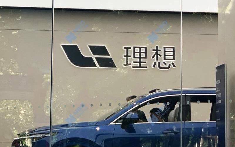 理想汽车,理想L9,小鹏,北京,丰田