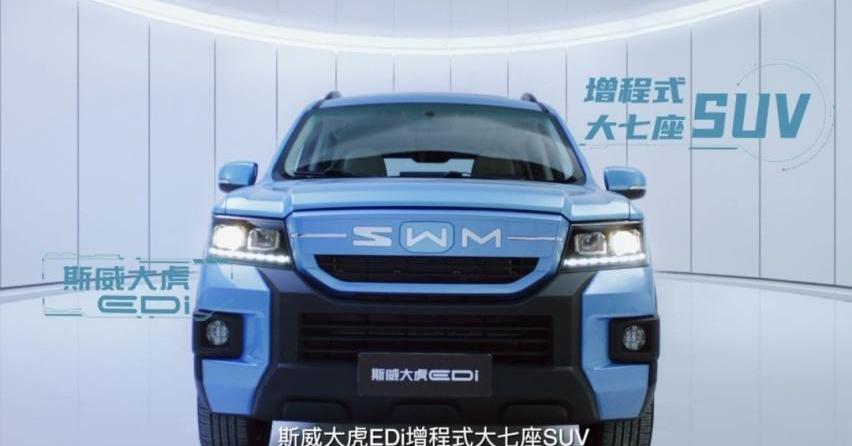 长安,长安深蓝,问界M5,AITO,理想L8