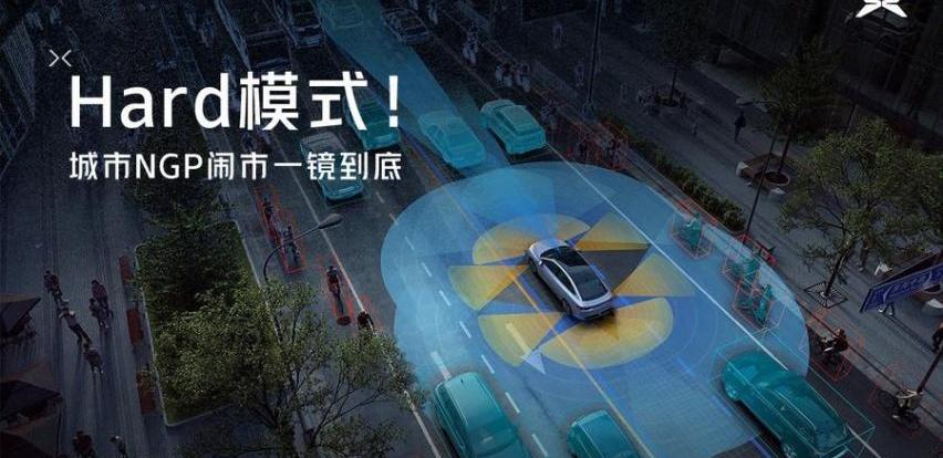 理想ONE,小鹏,小鹏G9,理想汽车