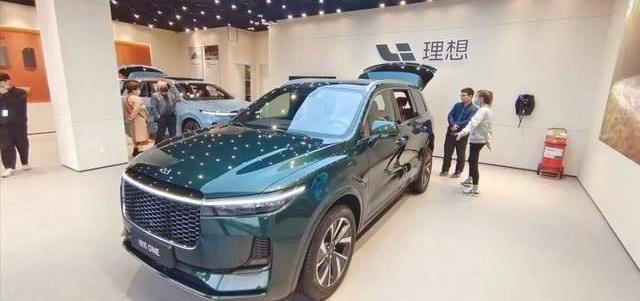 理想汽车,理想ONE,发现,炮,蔚来