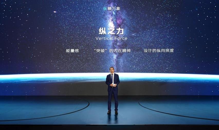 长安,理念,发现