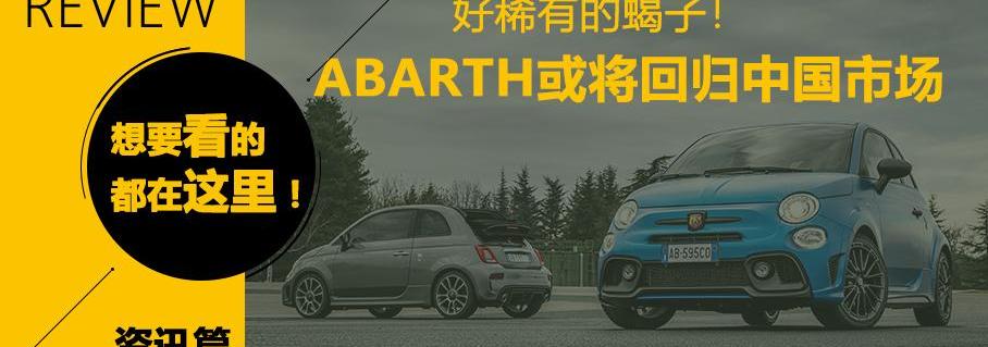 林肯,林肯Z,炮,马自达,大众